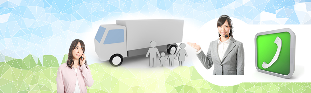 エアコンのことならおまかせください