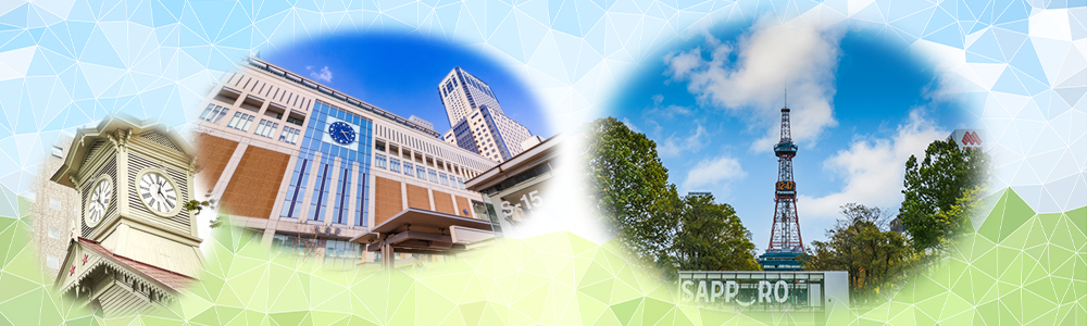 エアコンのことならおまかせください