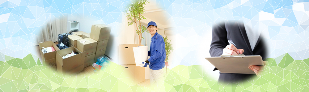 お見積りOKならスケジュールを作成